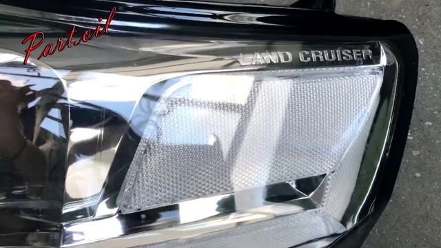 Фара AFS на Toyota Land Cruiser 200 (New 2015+) смотреть онлайн