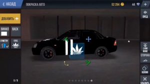 Madout 2 | тюнинг приоры под стиль Adidas #русскаягта #madout2 #тюнинг