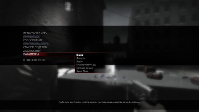 Прохождение Left 4 Dead часть 1 смотреть онлайн