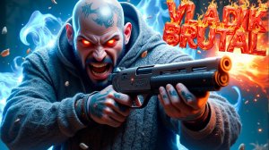 Босс Вертолёт! Брутальный Владик игра VLADiK BRUTAL #5