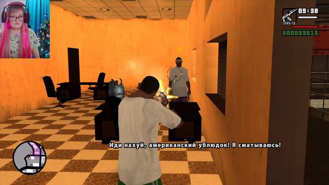 GTA San Andreas.ПРОХОЖДЕНИЕ #8.ДЕЛА СЕМЕЙНЫЕ 2.