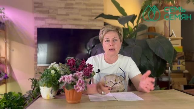Лариса Зарубина отвечает на основные вопросы о садоводстве
