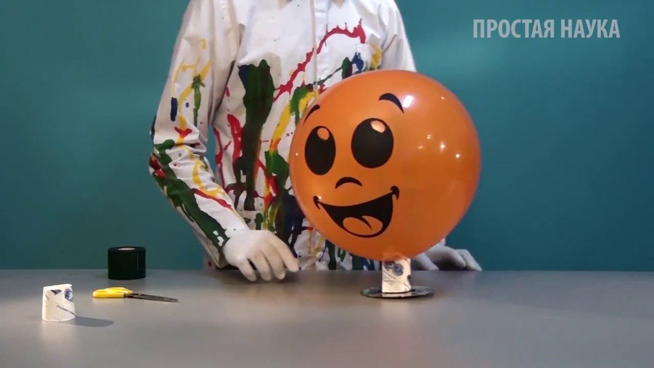 ДИСК НА ВОЗДУШНОЙ ПОДУШКЕ смотреть онлайн