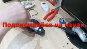Кусок бетона в микрофоне