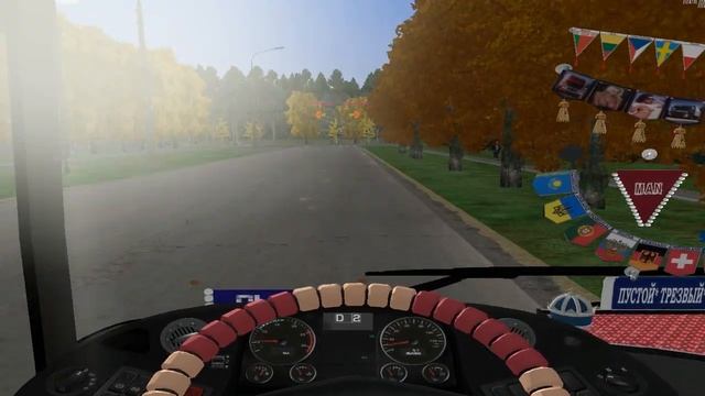 OMSI 2 / MAN A 78 / КОЛХОЗ - TUNING / КАРТА НОВОСИБИРСК / МАРШРУТ № 280 смотреть онлайн