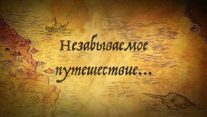 Трейлер Москва в Майнкрафт. Moscow Minecraft