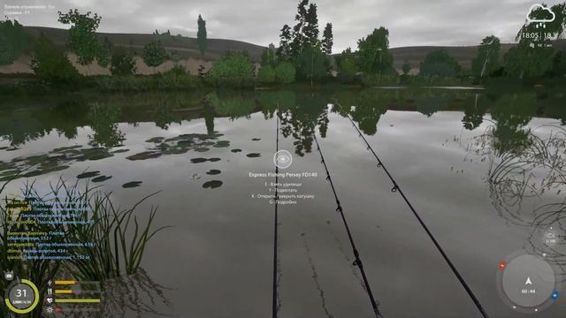 Русская рыбалка 4рр4 - река Сура. Трофейная плотва.