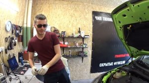 ЧИП ТЮНИНГ ВЕСТЫ!