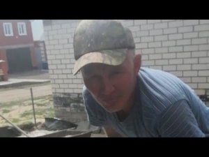 Как сделать стяжку под Брусчатку.