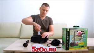 Фонтанный насос AQUAJET PFN 3500, для фонтанов, прудов, водопадов