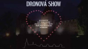 DRONE SHOW - Новогоднее световое шоу в Нимбурке - Под стенами (1.1.2023)