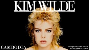 Kim Wilde - Cambodia (111 bpm extended version including beaten reprise)
