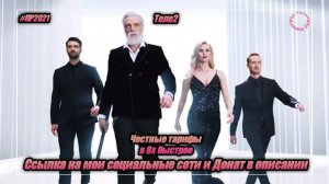 Теле2 — «Честные тарифы» в 8х быстрее | PRO Рекламу