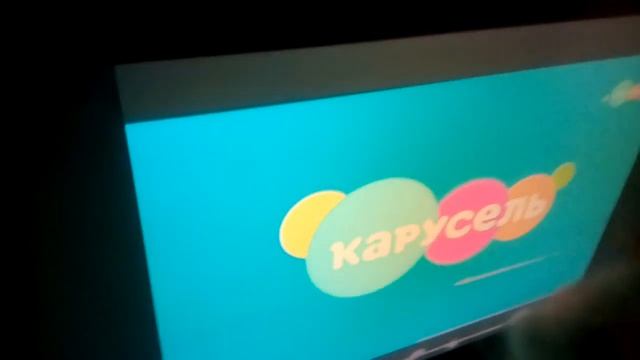 Анонс канала карусель в формате 4:3 смотреть онлайн