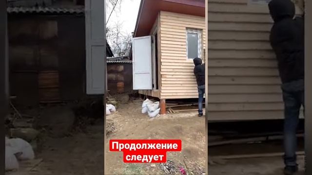 Строим дом Экономный фасад из досок  -продолжение на канале . Оптимизация затрат