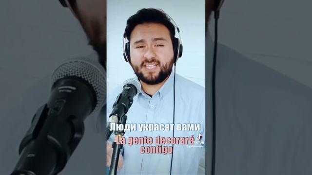 белые розы - Шатунов (Vocal Cover)