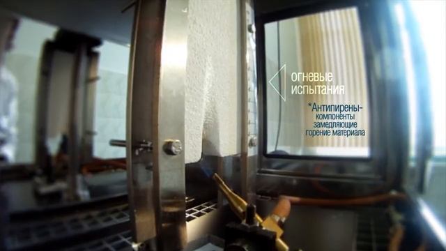 Вспенивающийся полистирол - как это сделано !