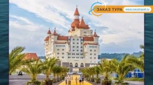 БОГАТЫРЬ 4* Россия Сочи обзор – отель БОГАТЫРЬ 4* Сочи видео обзор