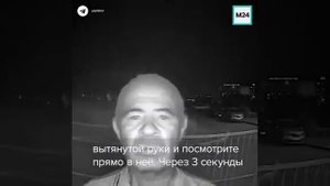 прикол умный домофон