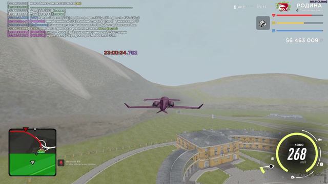 Ловим дом на Родина РП 1851