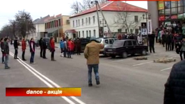 Телеканал