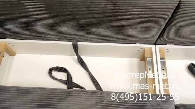 Диван прямой Медисон. Фабрика МастерМебель. смотреть онлайн