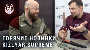 Нож Боуи, Нож для Бушкрафта, Тактическая кухня!