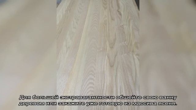 Мебель из ясеня в интерьере (50 фото): стильные модели