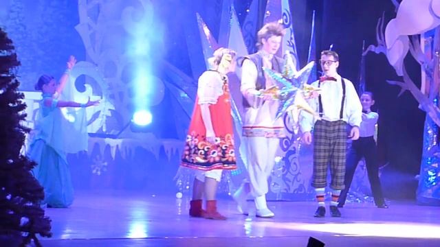 Сказка Волшебная Звезда