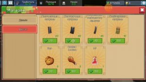 РАБОЧИЙ ДЮП АЛМАЗОВ ДЖЕИЛ БРЕЙК В 2023 ГОДУ!!!