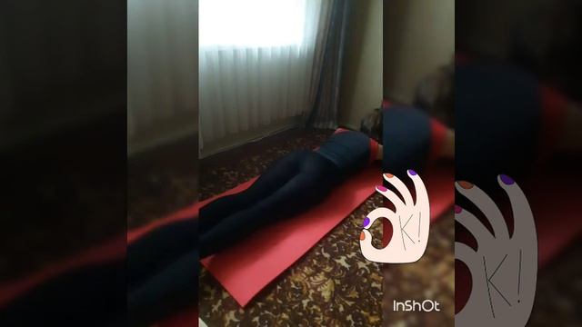 Качаем попу с легкостью☺Ягодицы как орех с таким упражнением?