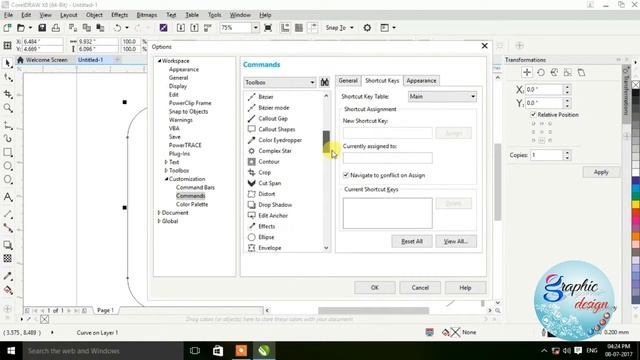 how to create shortcut key in CORELDRAW X8 OF pick tool for increase speed in coreldraw x8 смотреть онлайн