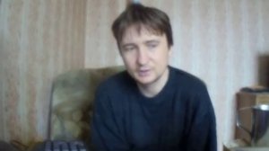 пью циклодол