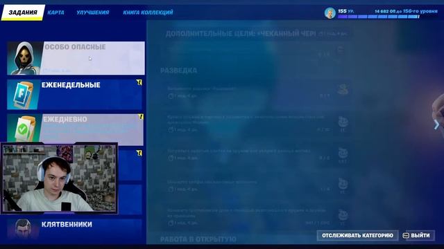 ПРЯМОЕ ВКЛЮЧЕНИЕ С ОРБИТЫ ЮПИТЕРА смотреть онлайн