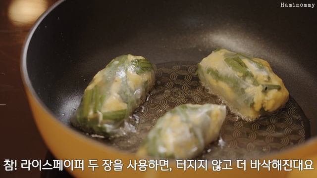 SUB) 깨끗하게 청소하고 정리하는 살림 루틴ㅣ냉장고,욕실,식세기 청소ㅣ부추계란만두, 팟타이ㅣCleaning Routine ?