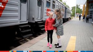 Стихотворение от юных железнодорожников о безопасности на жд