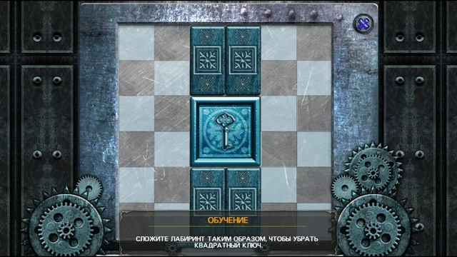 Wild blood. Обзор игры на андроид#1. Ланцелот спешит на помощь. смотреть онлайн