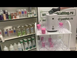 Лимфодренажный аппарат SPIDER (ПАУК) с манипулой горячего вакуума