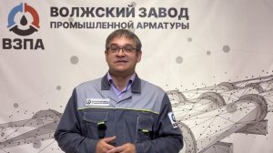 Муфта соединительная ДРК ВЗПА