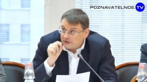 'Общепризнанные принципы и нормы международного права'   что это