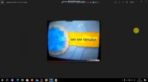 карусель зима 2013 синий ми ми мишки анонсы