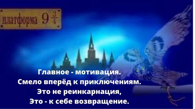 РАСПРЕДЕЛЯЮЩАЯ  ШЛЯПА