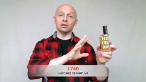 Нишевый парфюм на осень (Часть 3)