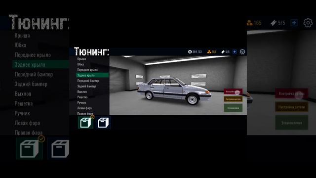 🚀ОБНОВА 🤙ДОБАВИЛИ 15-КУ смотреть онлайн