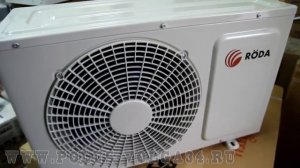 Обзор кондиционера RODA Arctic
