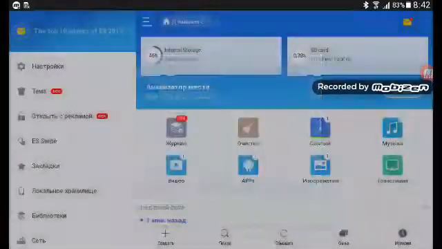 Что делать, если вас обманули на игру, и вы НЕ можете зайти в Minecraft PE?? ОТВЕТ ТУТ!!!! РАБОТАЕТ смотреть онлайн