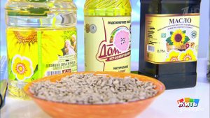 Экспертиза: подсолнечное масло. Жить здорово! Фрагмент выпуска от 14.04.2020