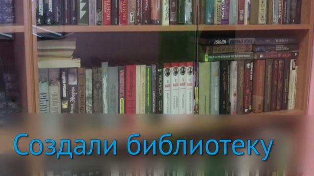 Хотите спортзал в своем доме, детский или семейный клуб как в ТСЖ "Развилка-44»? смотреть онлайн