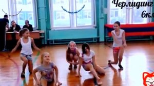 Черлидинг 6 класс