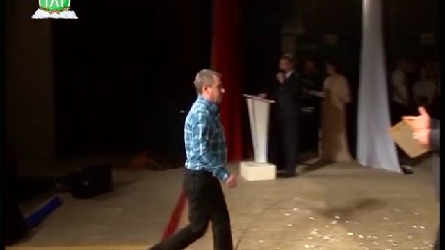 День бюджетного работника